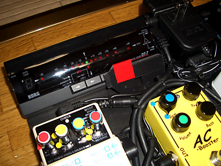 ペダルボード - エフェクター - dpGuitarSystem