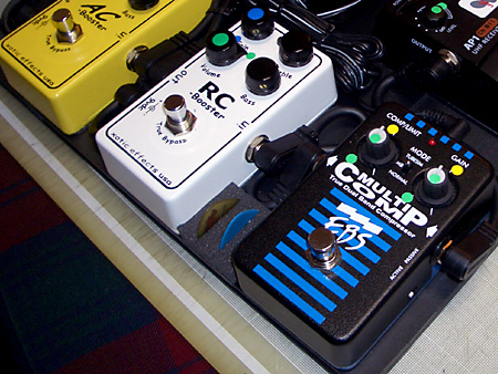 ペダルボード - エフェクター - dpGuitarSystem