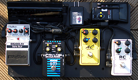 ペダルボード - エフェクター - dpGuitarSystem