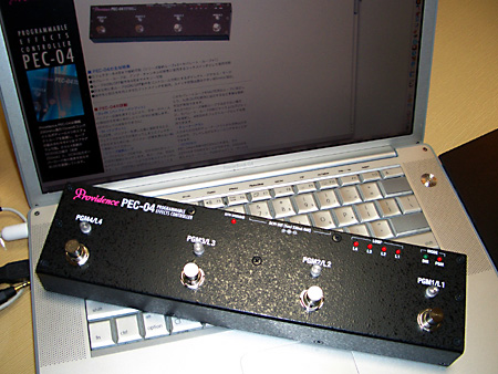 ペダルボード - エフェクター - dpGuitarSystem