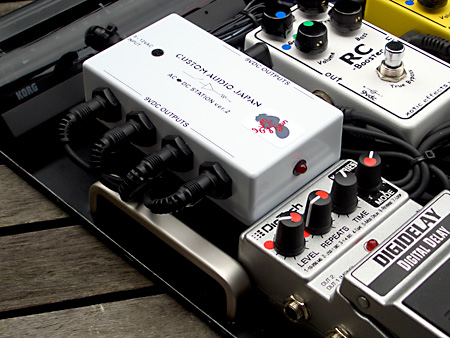 ペダルボード - エフェクター - dpGuitarSystem