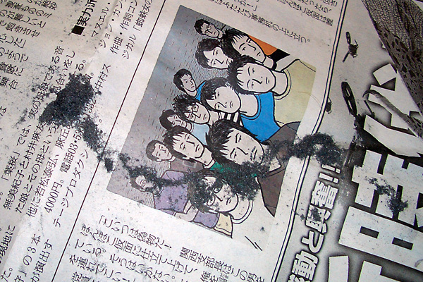 フレットの摺り合わせ