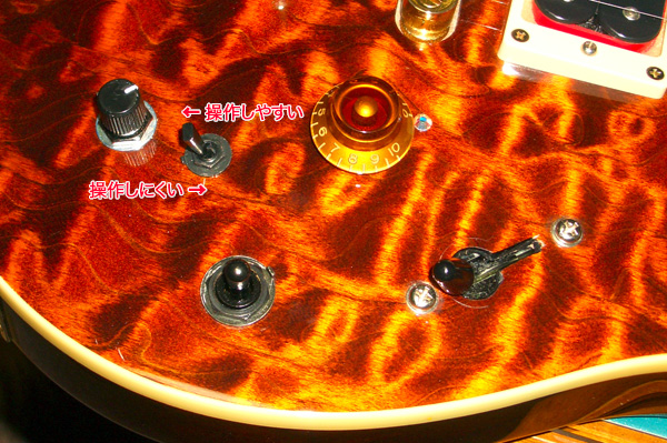 日々雑感 - DoromPATIO