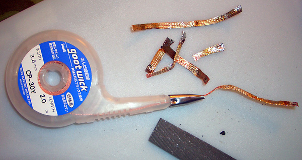 日々雑感 - DoromPATIO