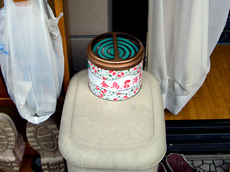 猫、チンチラ・来夢、来喜、ミドリガメ・マックス、コロタン