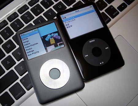 iPod, iPhone