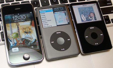 iPod, iPhone