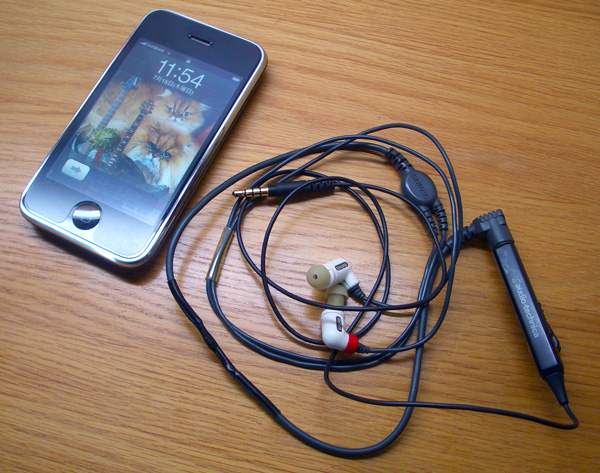 日々雑感 - DoromPATIO