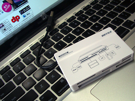 MacBook Pro, Macintosh