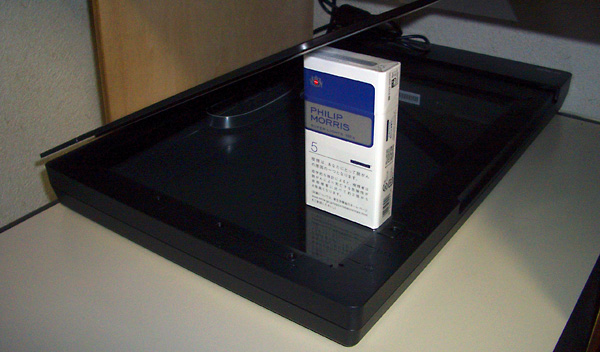 日々雑感 - DoromPATIO