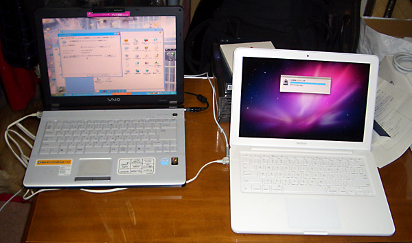 日々雑感 - DoromPATIO