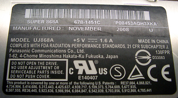 日々雑感 - DoromPATIO