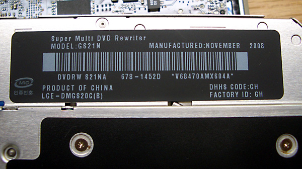 日々雑感 - DoromPATIO