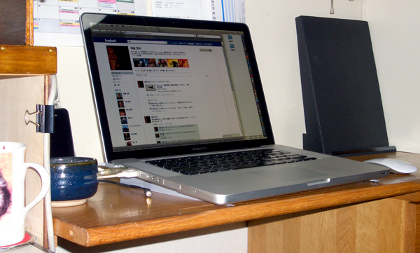 日々雑感 - DoromPATIO