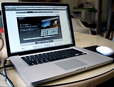 MacBook Pro, Macintosh