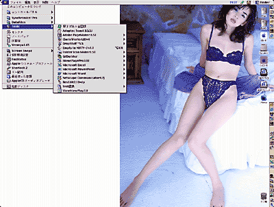 DeskTop_000720_8500G3