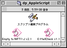 AppleScript