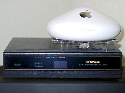 毒林檎談義 - Macintosh - DoromPATIO