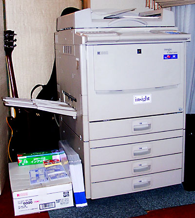 毒林檎談義 - Macintosh - DoromPATIO