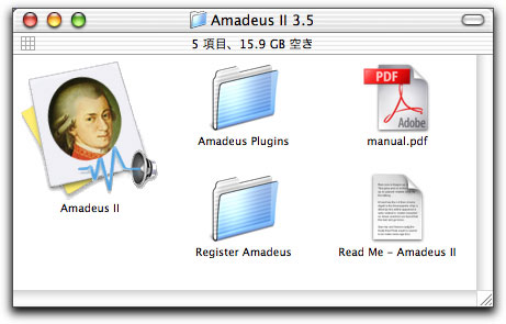 毒林檎談義 - Macintosh - DoromPATIO