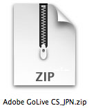 毒林檎談義 - Macintosh - DoromPATIO