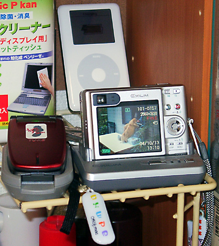 毒林檎談義 - Macintosh - DoromPATIO