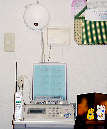 毒林檎談義 - Macintosh - DoromPATIO