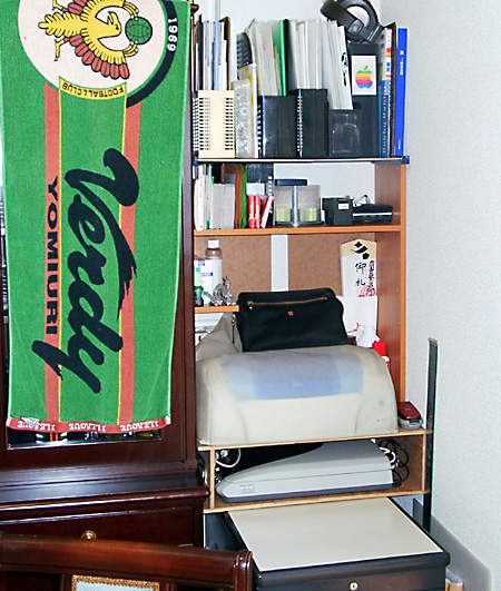 毒林檎談義 - Macintosh - DoromPATIO