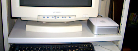 毒林檎談義 - Macintosh - DoromPATIO