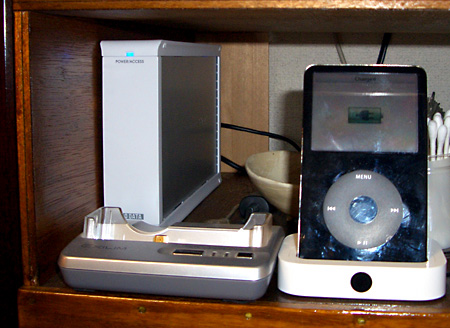 毒林檎談義 - Macintosh - DoromPATIO