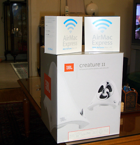 毒林檎談義 - Macintosh - DoromPATIO