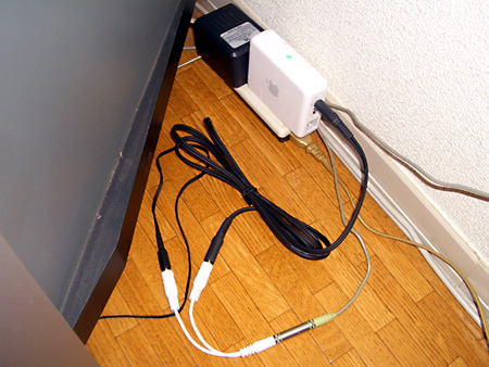 毒林檎談義 - Macintosh - DoromPATIO