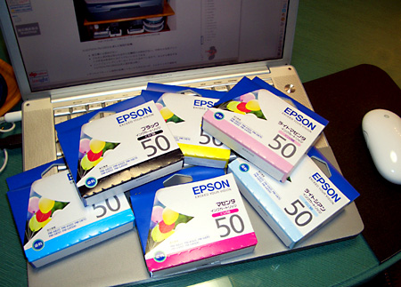 毒林檎談義 - Macintosh - DoromPATIO