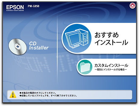毒林檎談義 - Macintosh - DoromPATIO