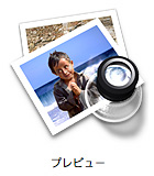 毒林檎談義 - Macintosh - DoromPATIO