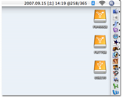 毒林檎談義 - Macintosh - DoromPATIO