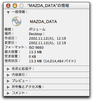 PowerBook G4, Macintosh