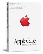 AppleCare Protection Plan