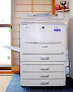 RICHO IMAGIO Color2800F