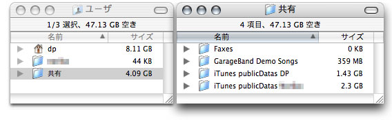 PowerBook G4, Macintosh