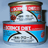 science diet